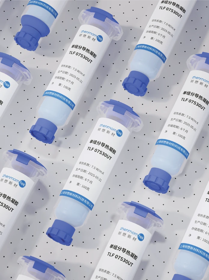 应用于加密货币矿机的超薄界面厚度单组份导热凝胶 TLF 07530UT